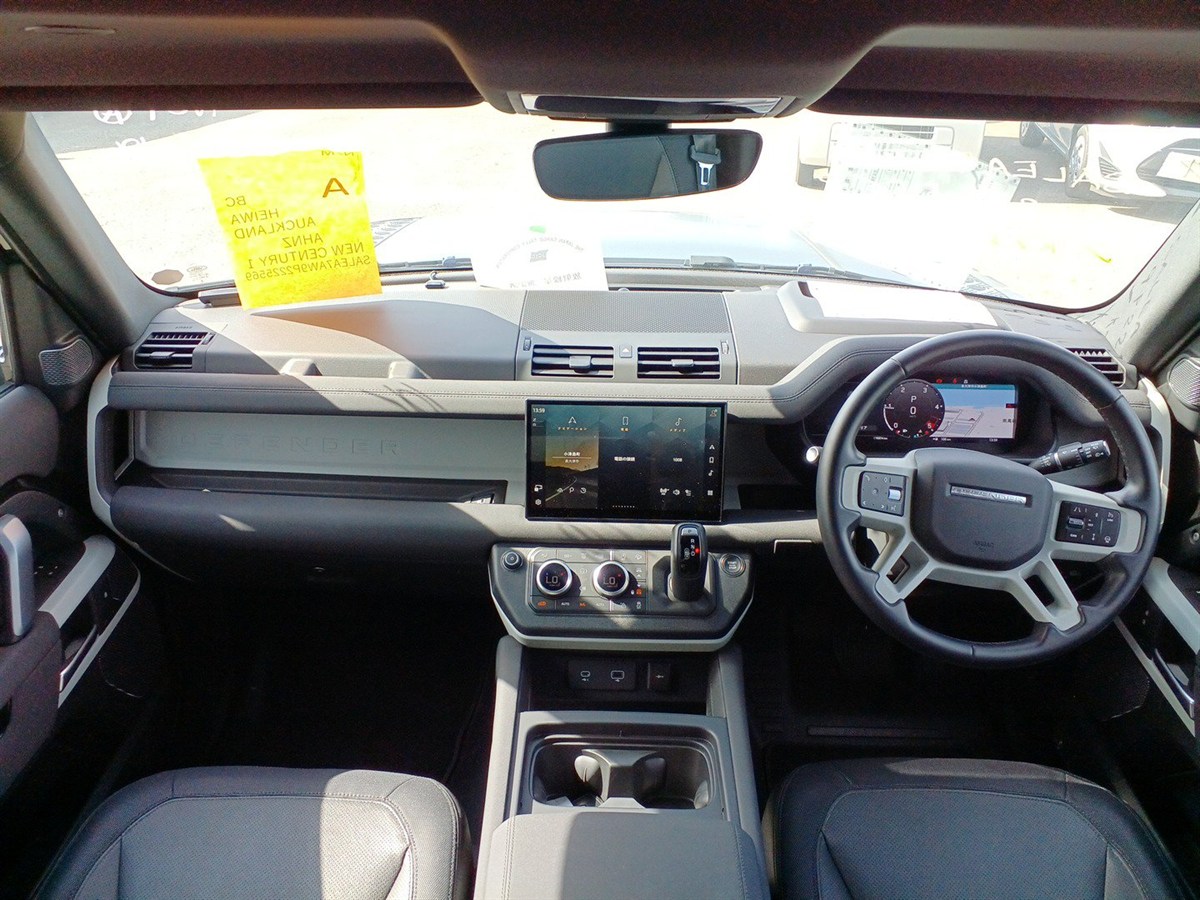 2023 Land Rover Defender thumbnail