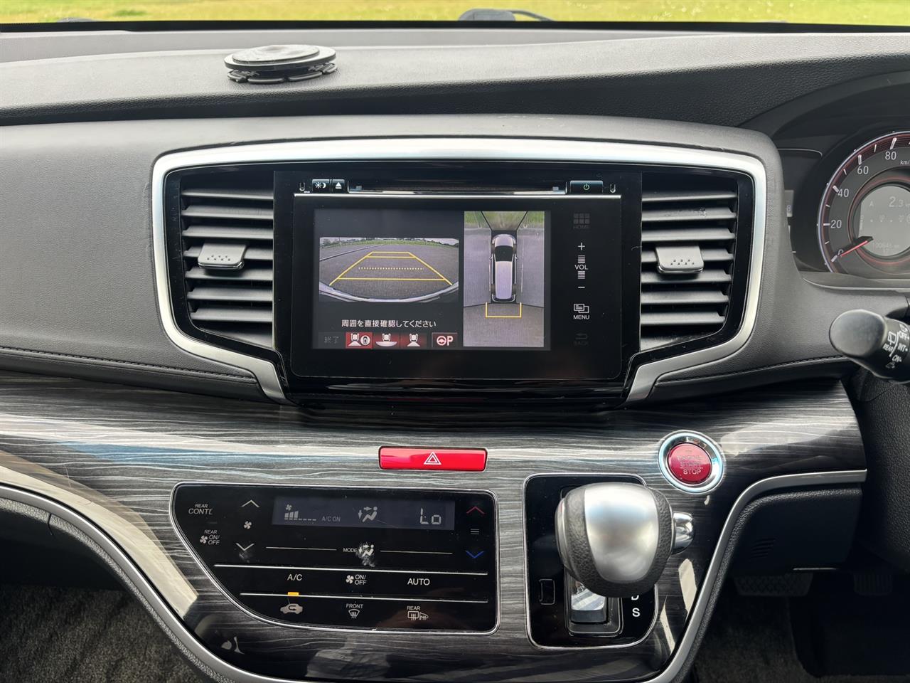 2015 Honda Odyssey thumbnail