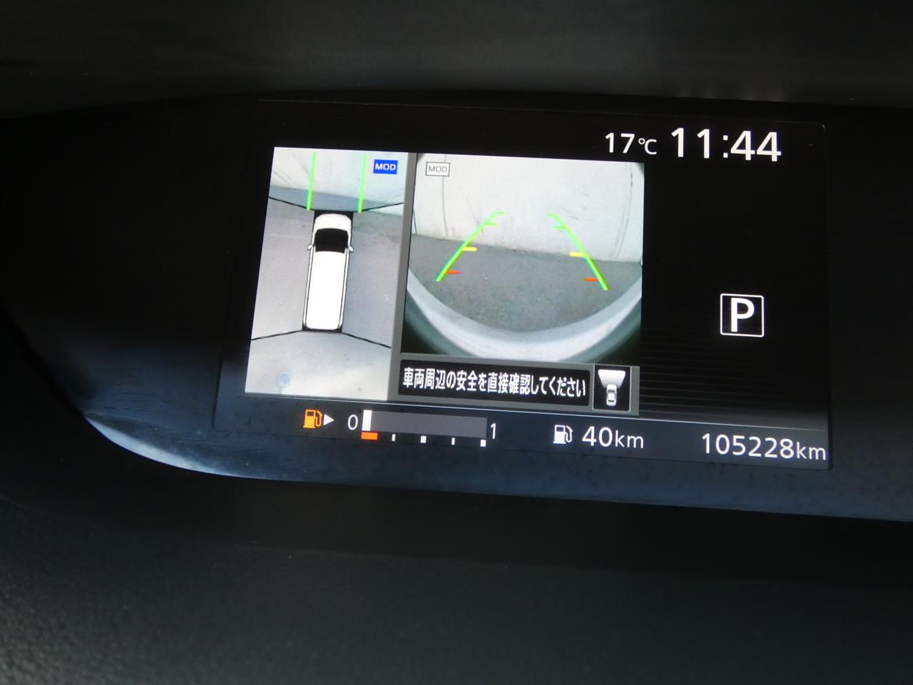 2016 Nissan SERENA thumbnail