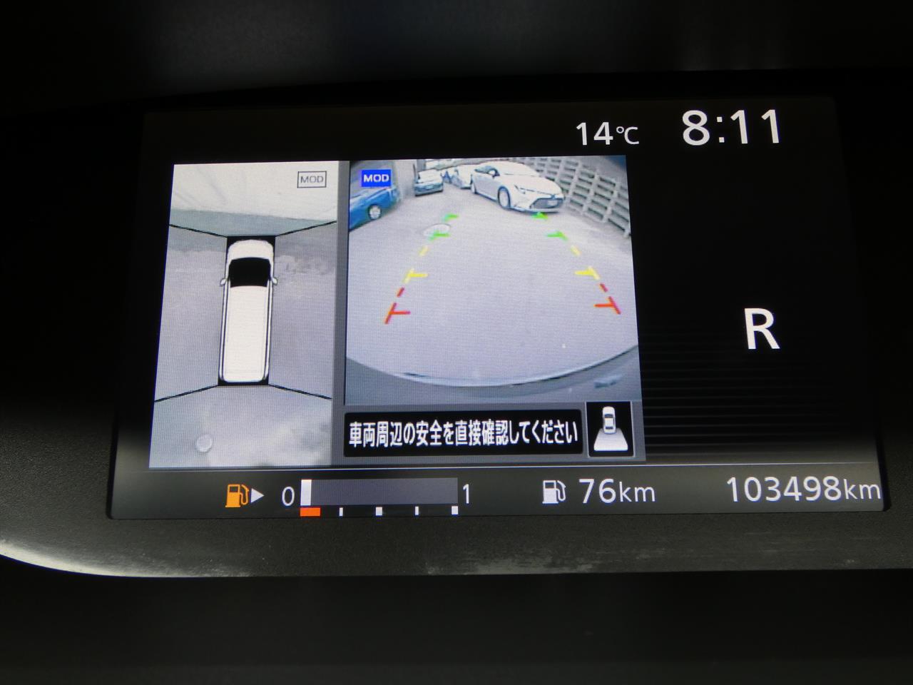 2016 Nissan SERENA thumbnail