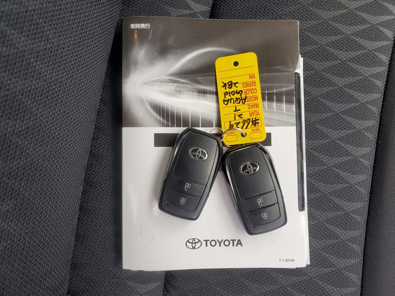 2021 Toyota Aqua thumbnail