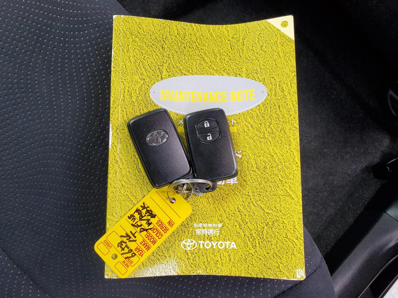 2014 Toyota Prius thumbnail
