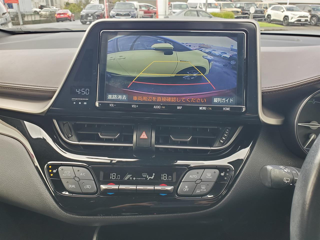 2018 Toyota C-HR thumbnail
