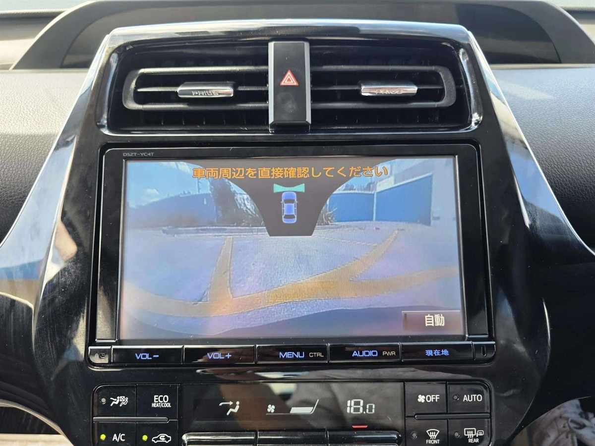 2017 Toyota Prius thumbnail