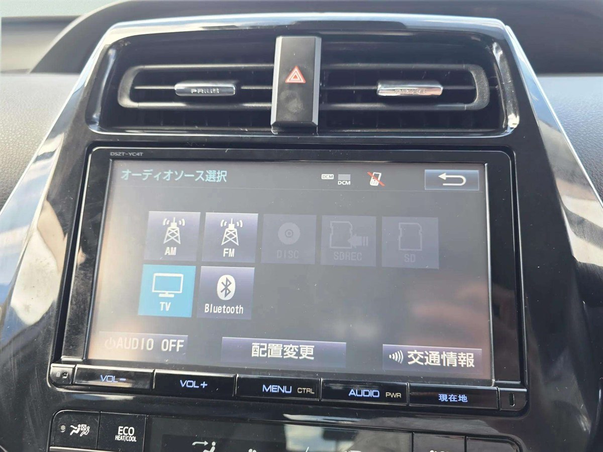2017 Toyota Prius thumbnail