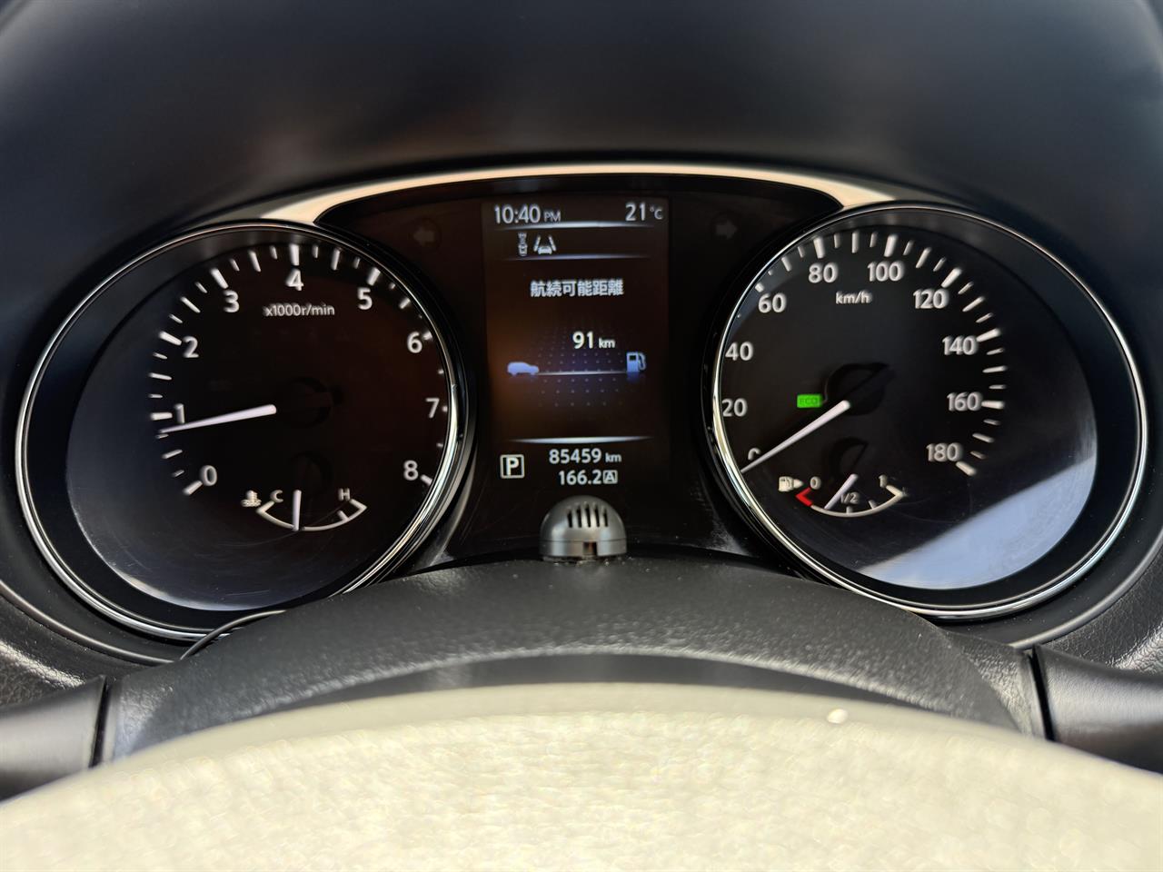 2016 Nissan X-Trail thumbnail