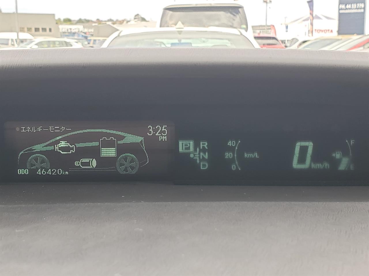 2012 Toyota Prius thumbnail