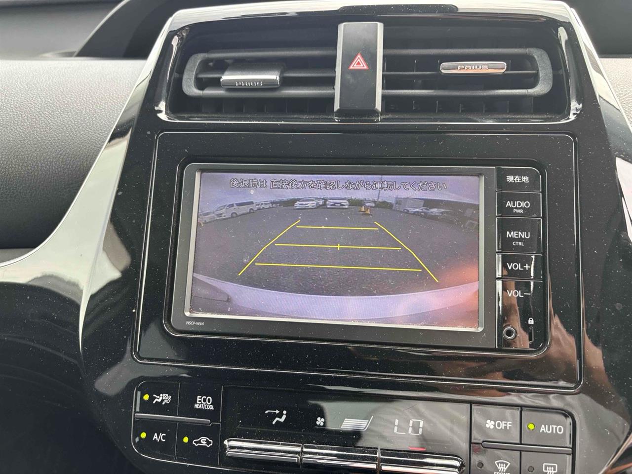 2016 Toyota Prius thumbnail