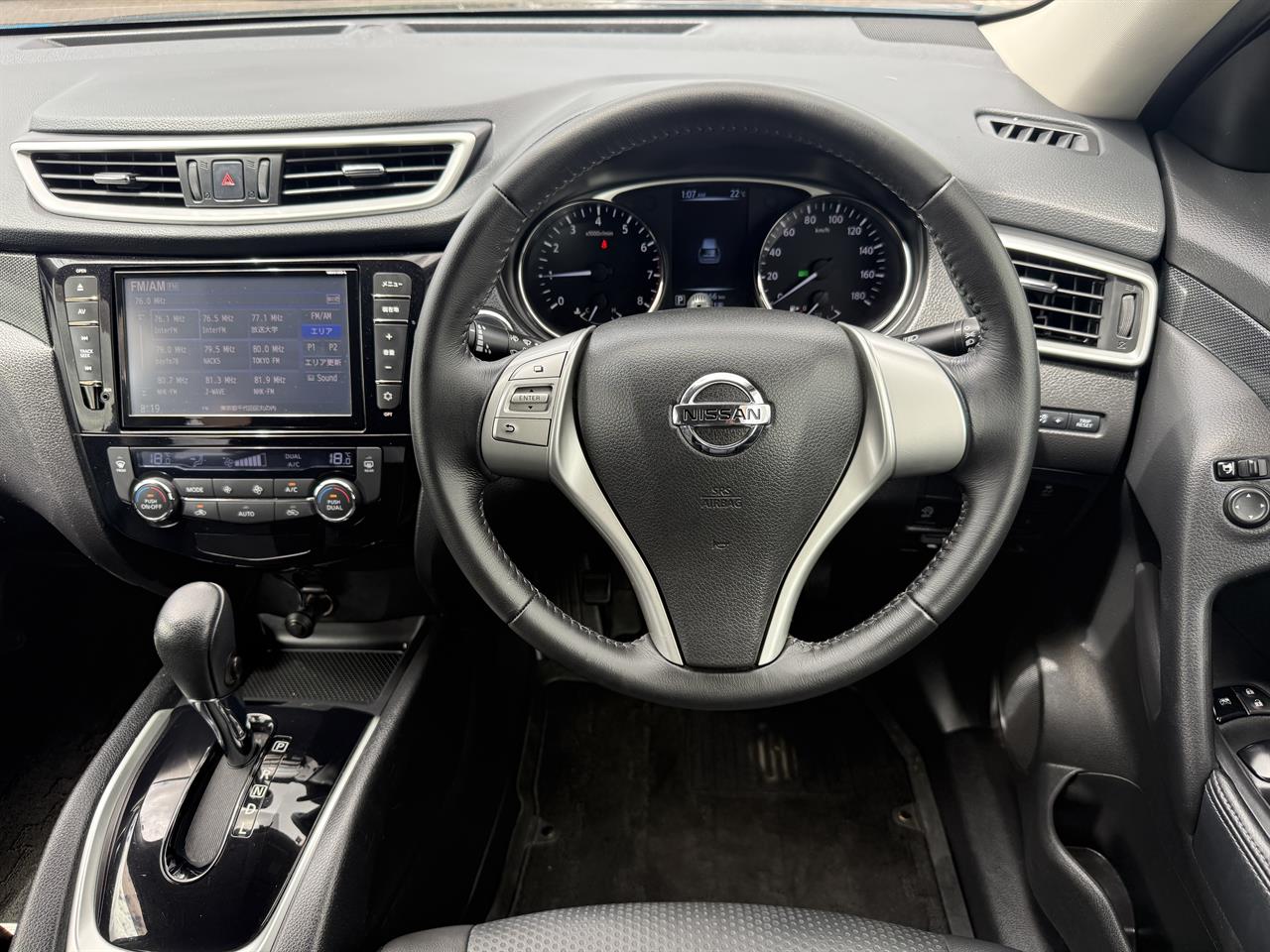 2015 Nissan X-Trail thumbnail