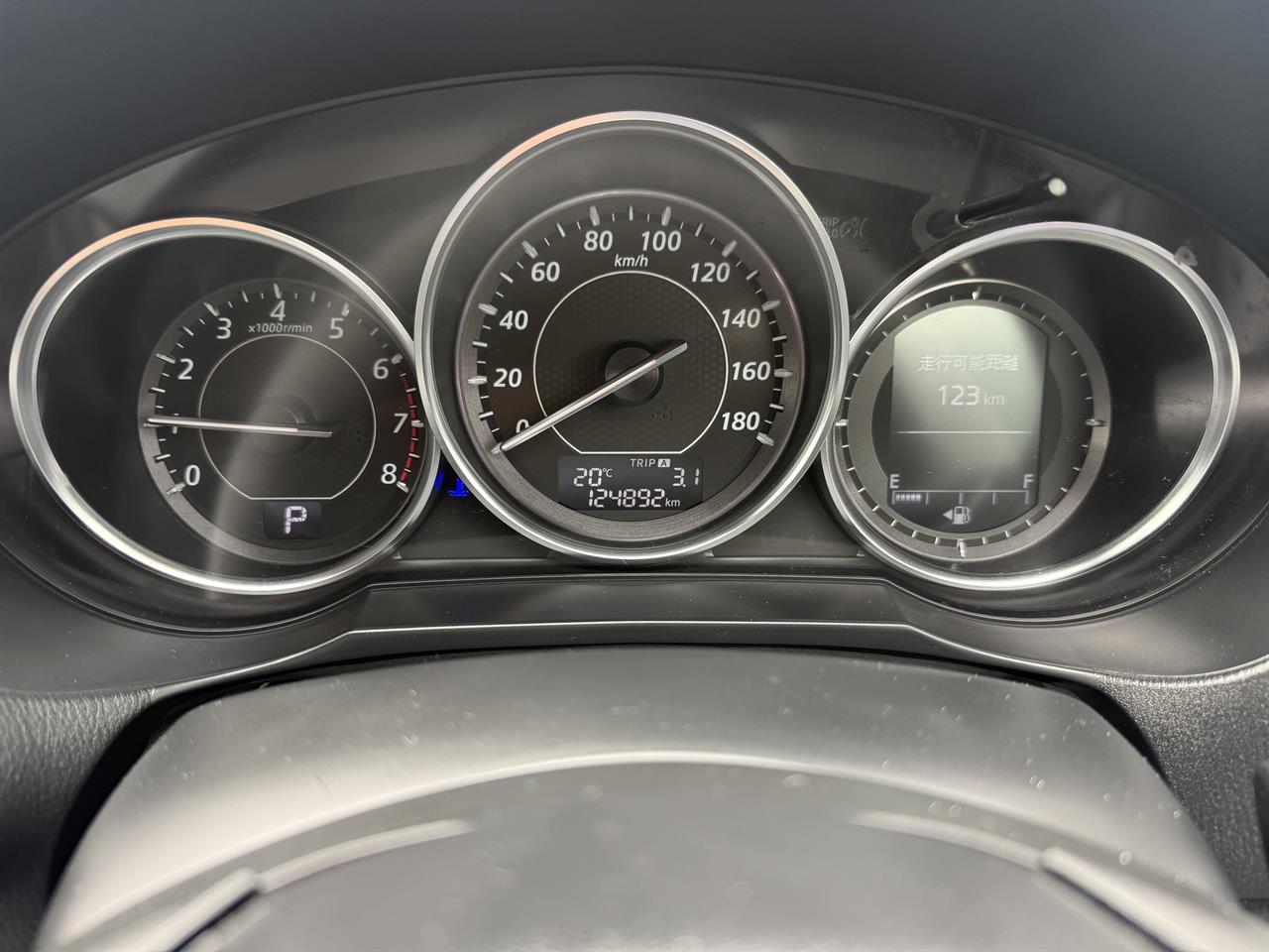 2013 Mazda Atenza thumbnail
