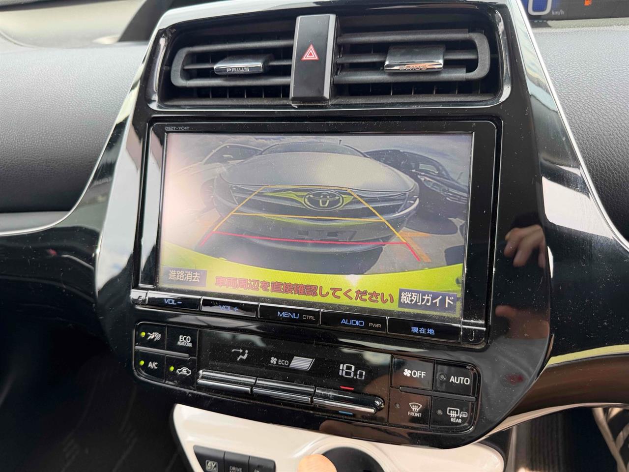 2016 Toyota Prius thumbnail