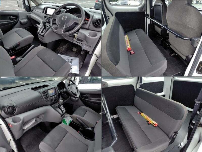 2020 Nissan NV200 thumbnail