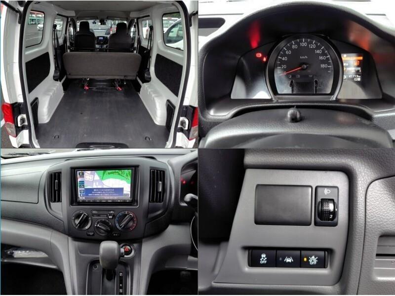 2020 Nissan NV200 thumbnail