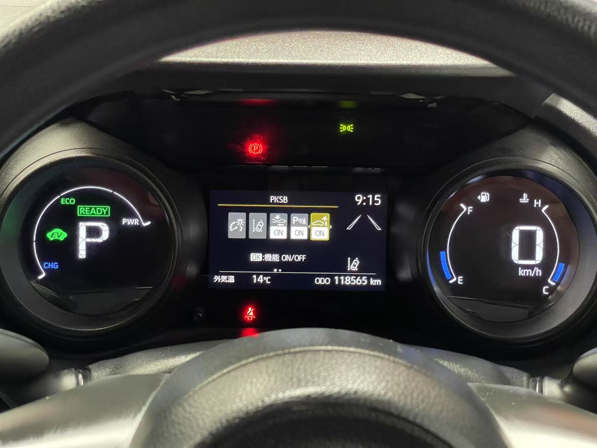 2021 Toyota Yaris thumbnail