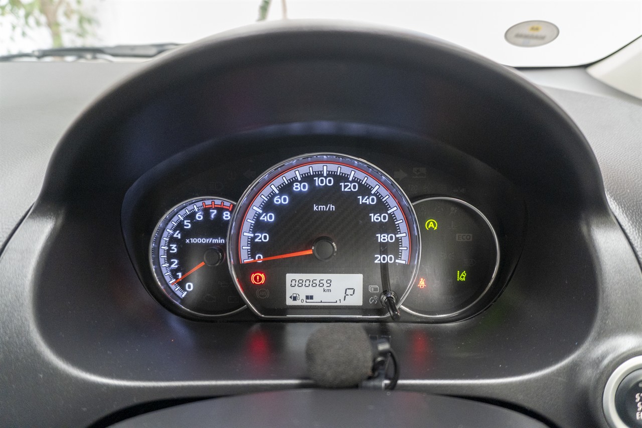 2020 Mitsubishi MIRAGE thumbnail