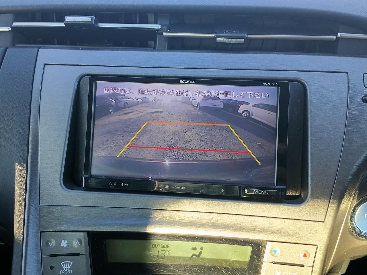 2013 Toyota Prius thumbnail