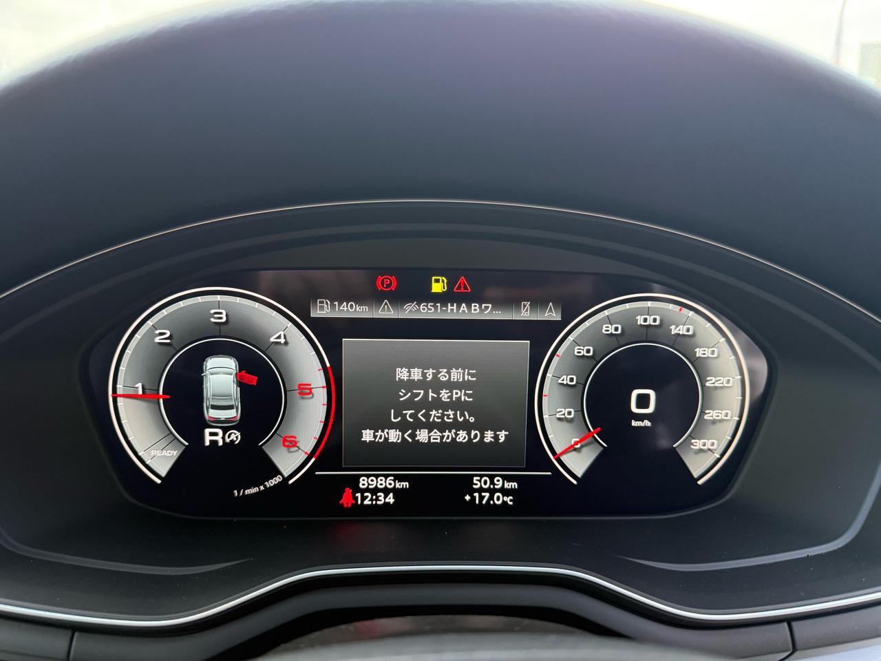 2024 Audi A4 thumbnail