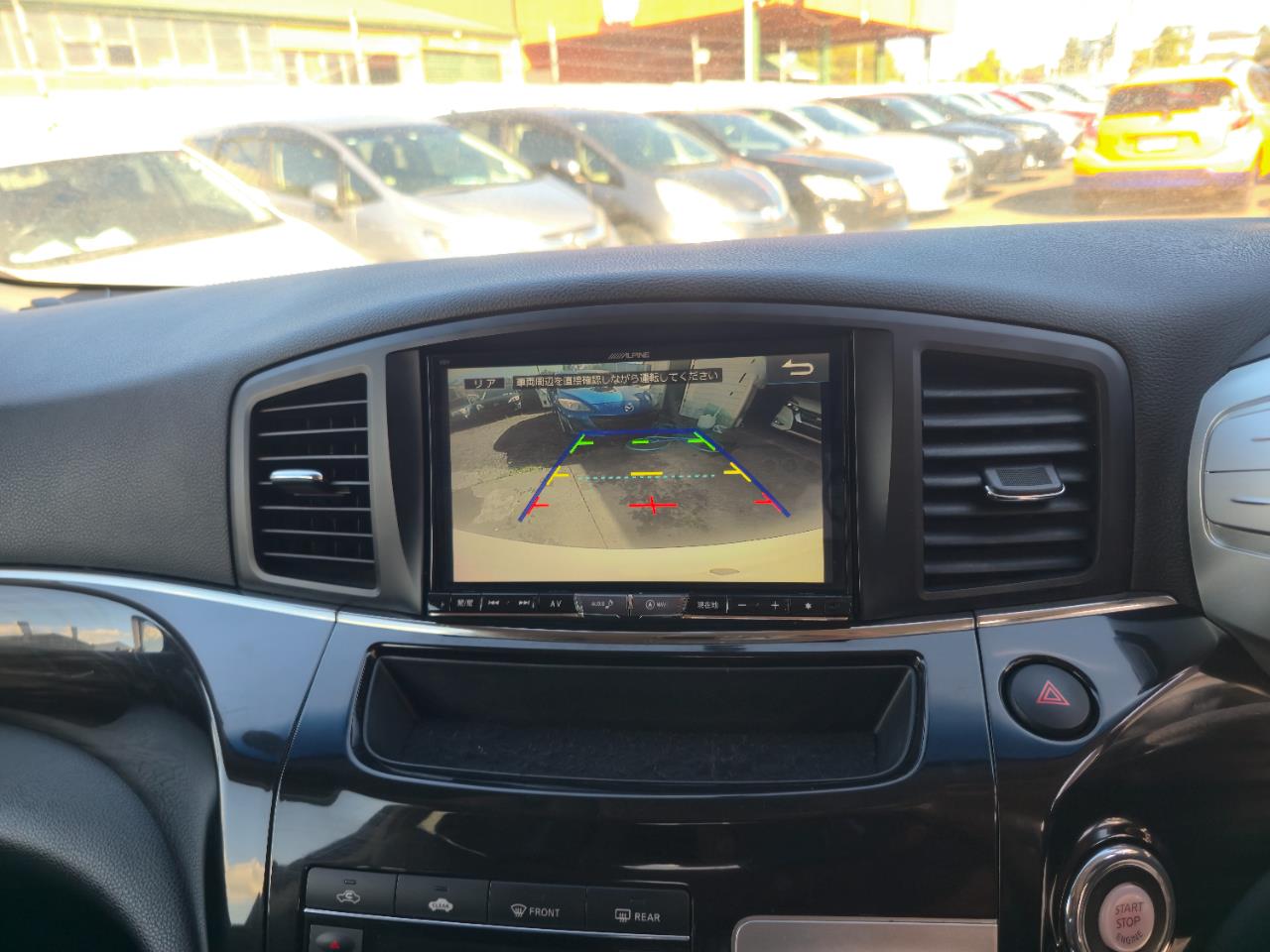 2016 Nissan ELGRAND thumbnail