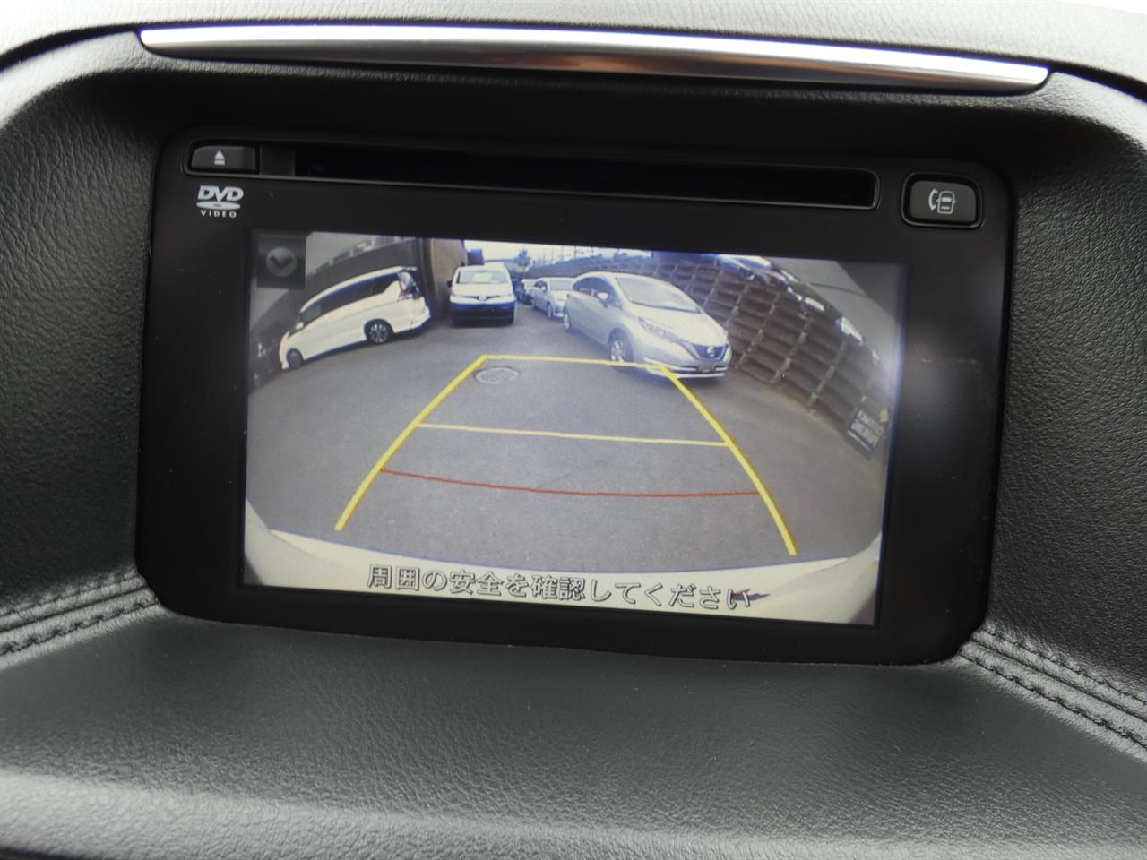 2015 Mazda CX-5 thumbnail
