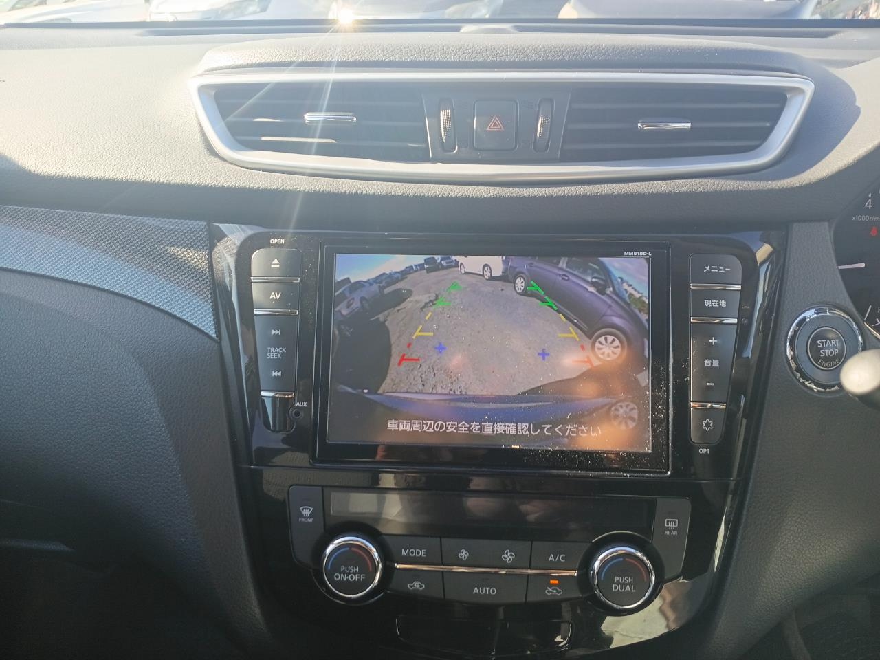 2014 Nissan X-Trail thumbnail