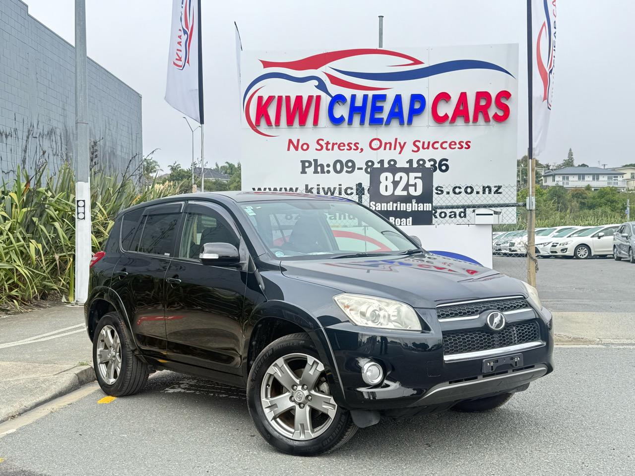 2013 Toyota RAV4 thumbnail