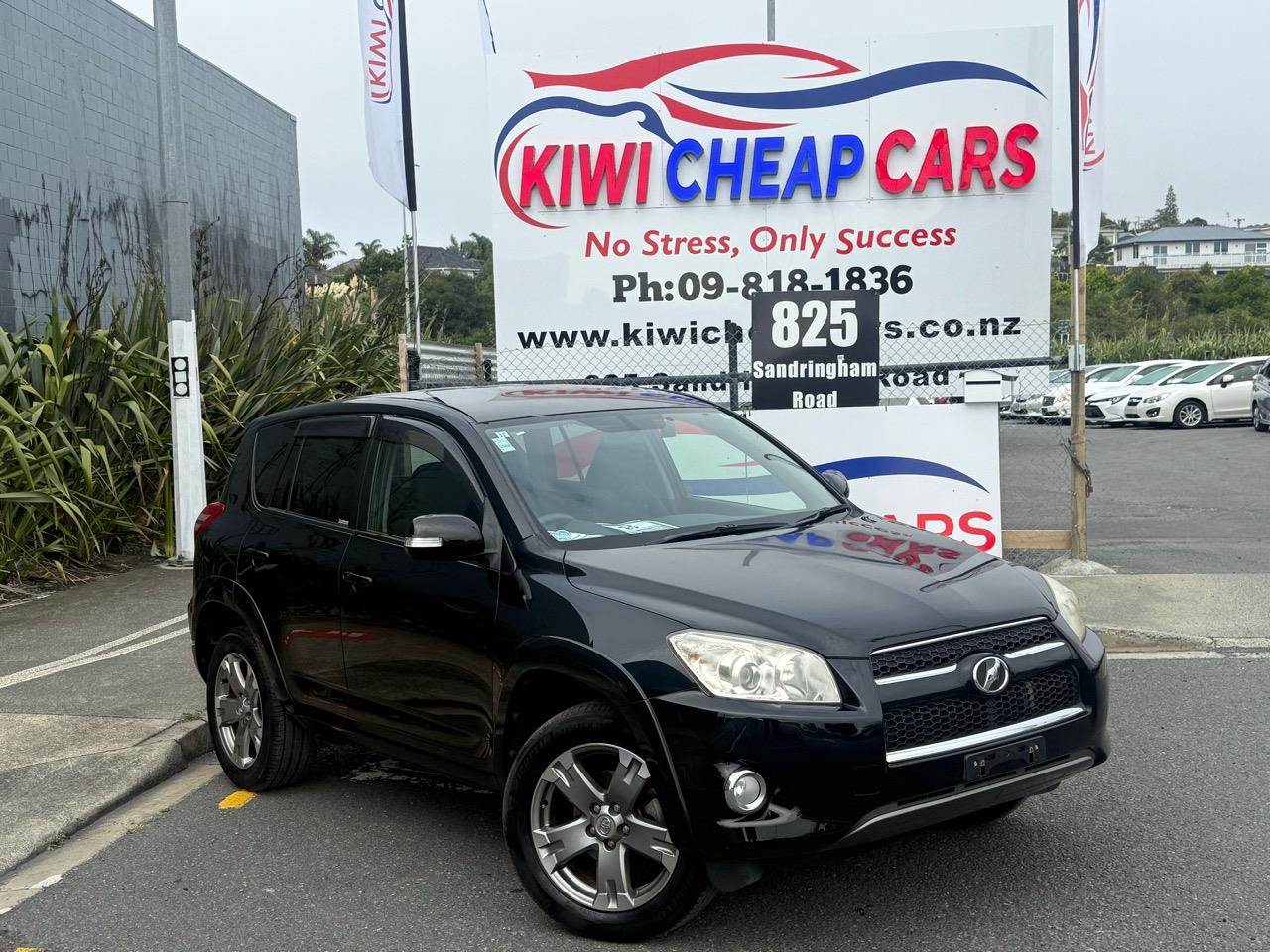 2013 Toyota RAV4 thumbnail