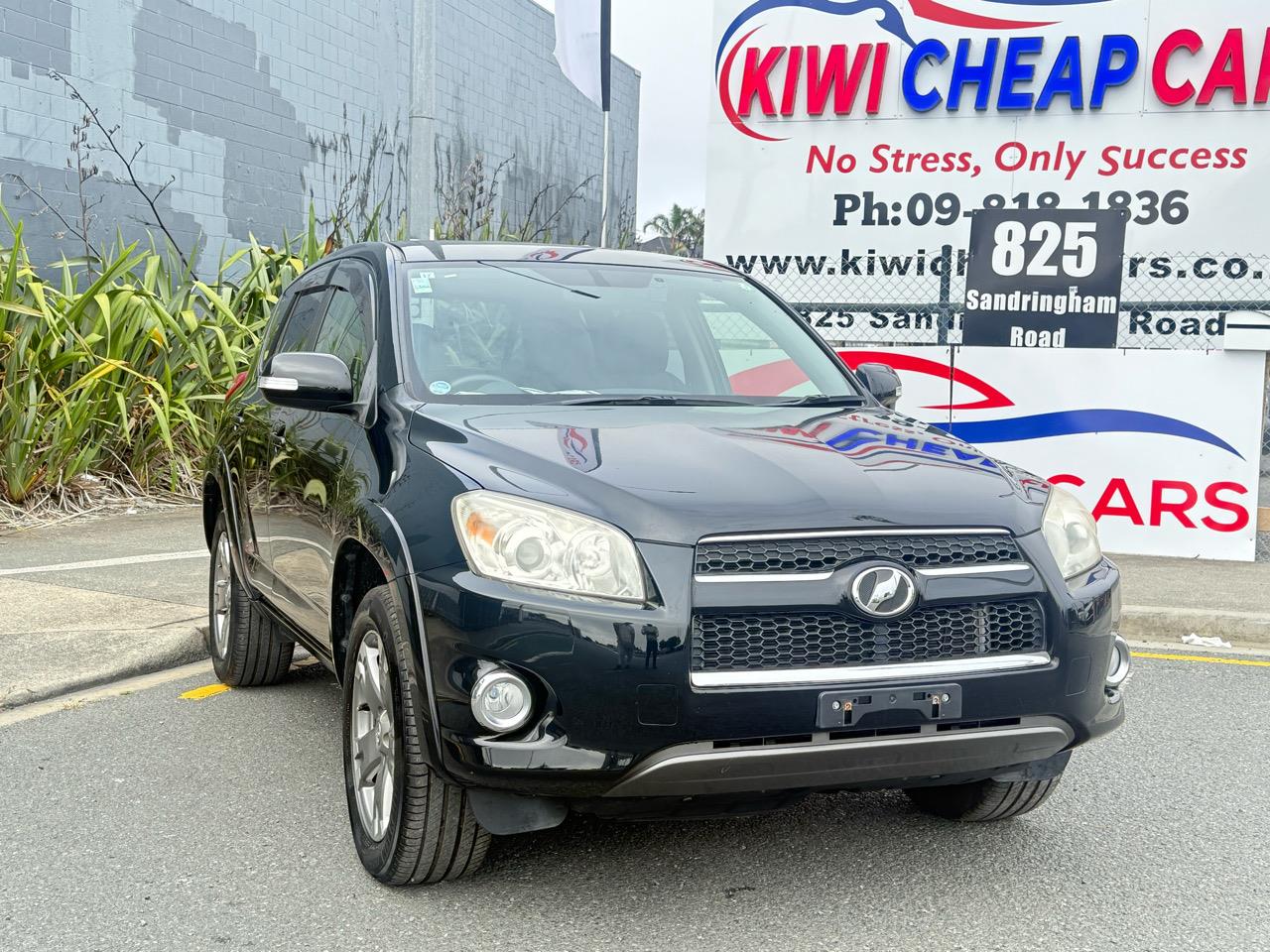 2013 Toyota RAV4 thumbnail