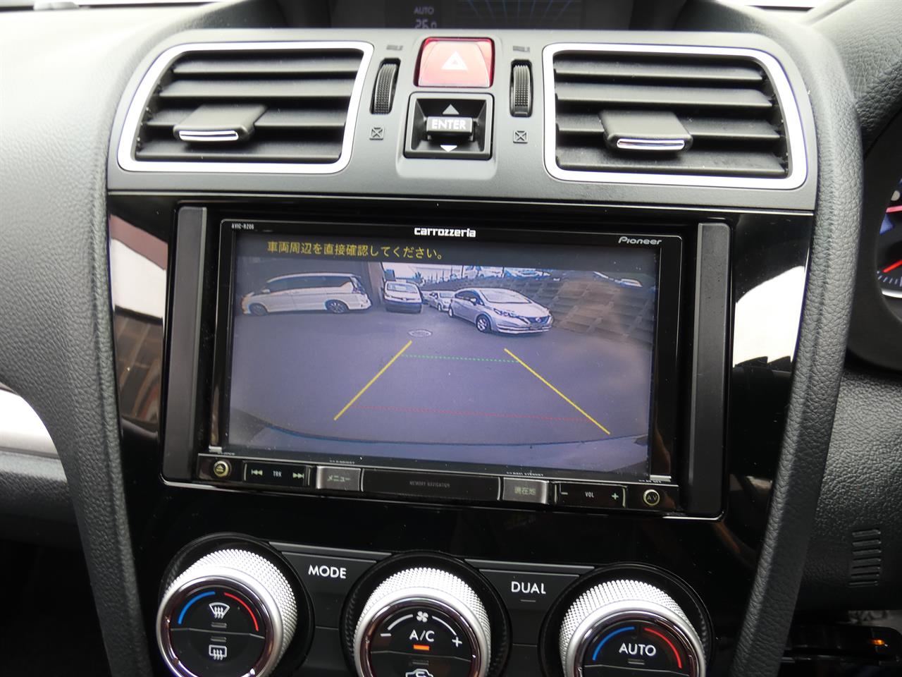 2015 Subaru XV thumbnail