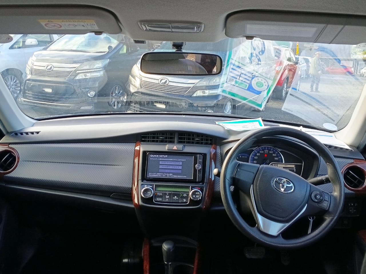 2014 Toyota Corolla thumbnail