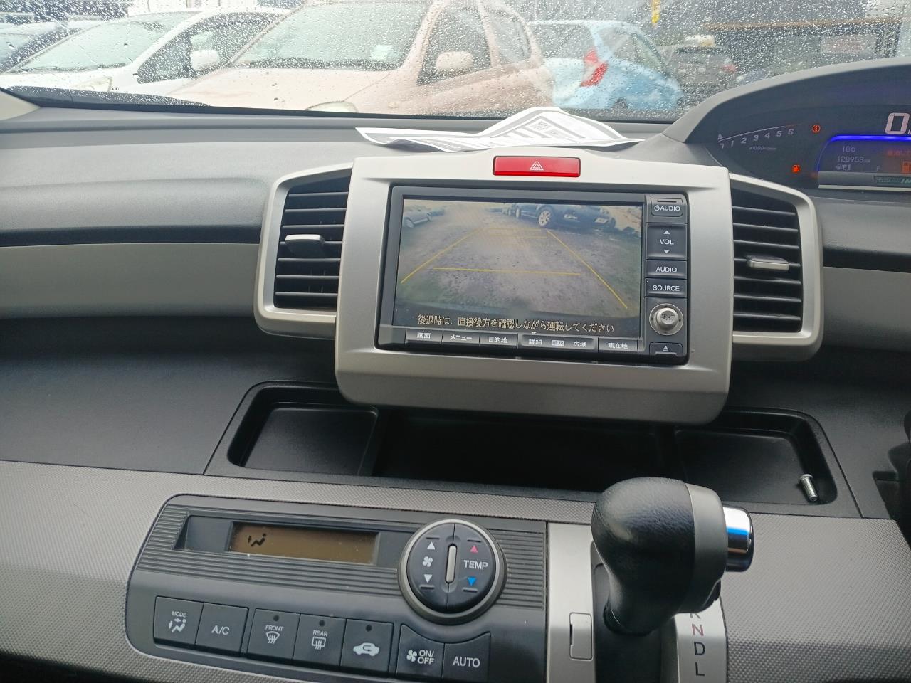 2013 Honda Freed thumbnail