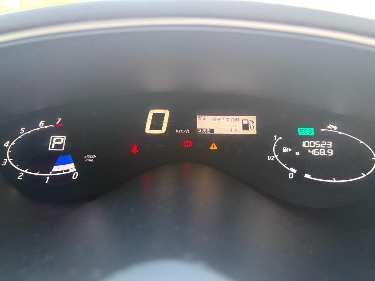 2012 Nissan Serena thumbnail