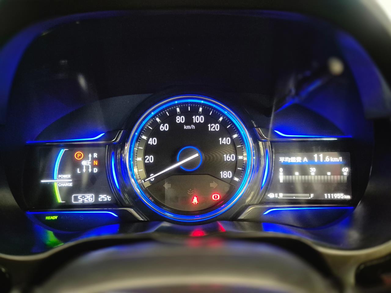 2016 Honda Grace thumbnail