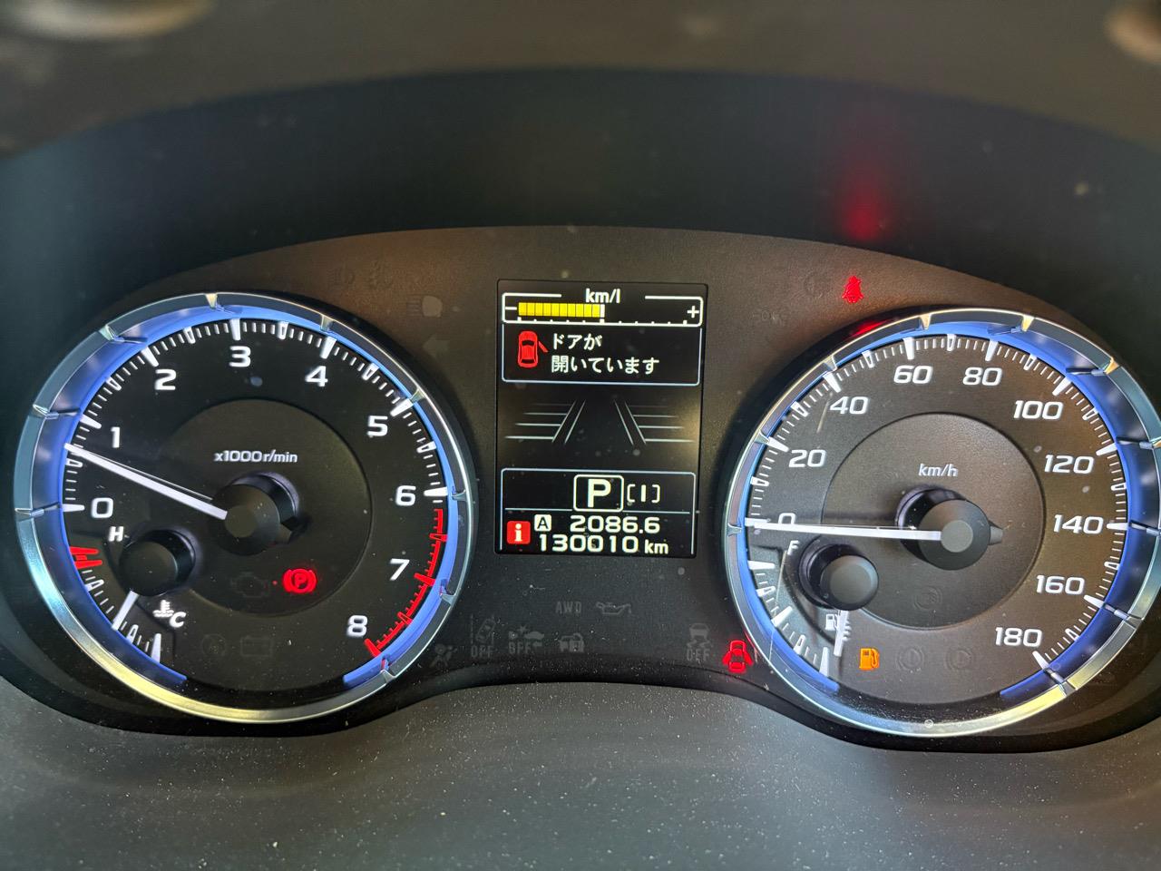 2015 Subaru Levorg thumbnail