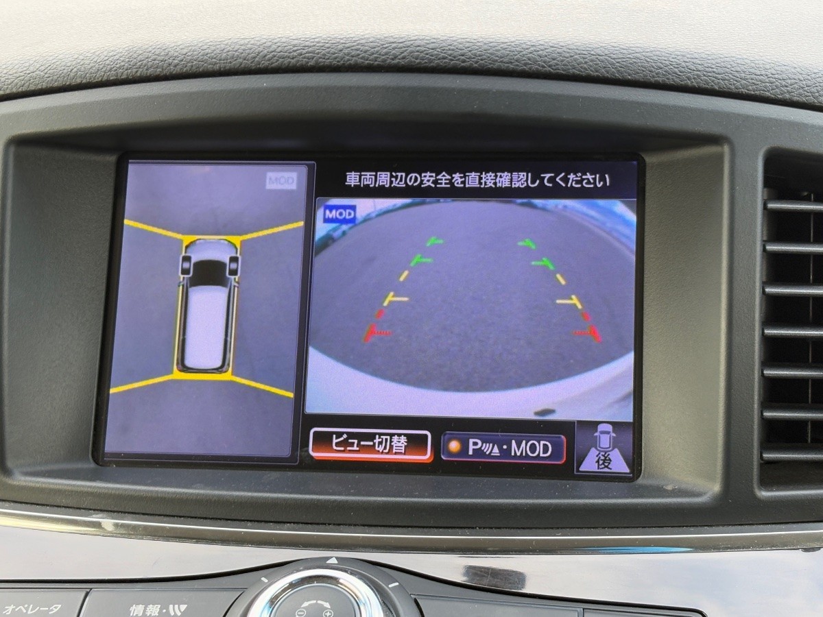 2012 Nissan ELGRAND thumbnail