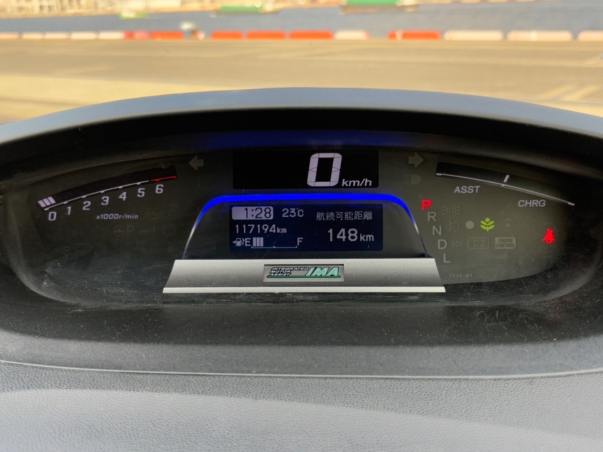 2013 Honda Freed thumbnail