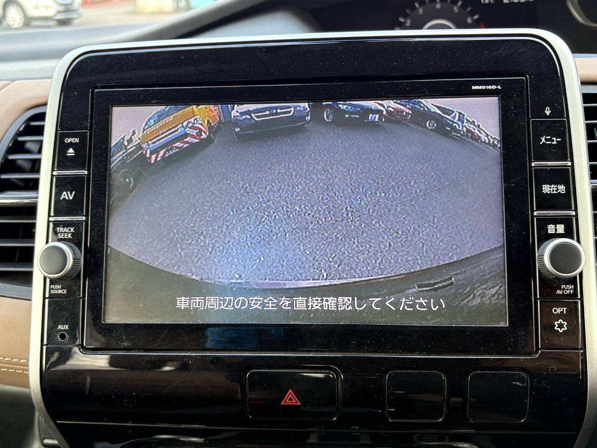 2016 Nissan Serena thumbnail