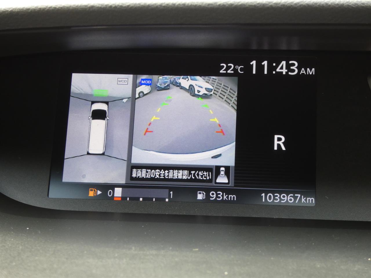 2018 Nissan SERENA thumbnail