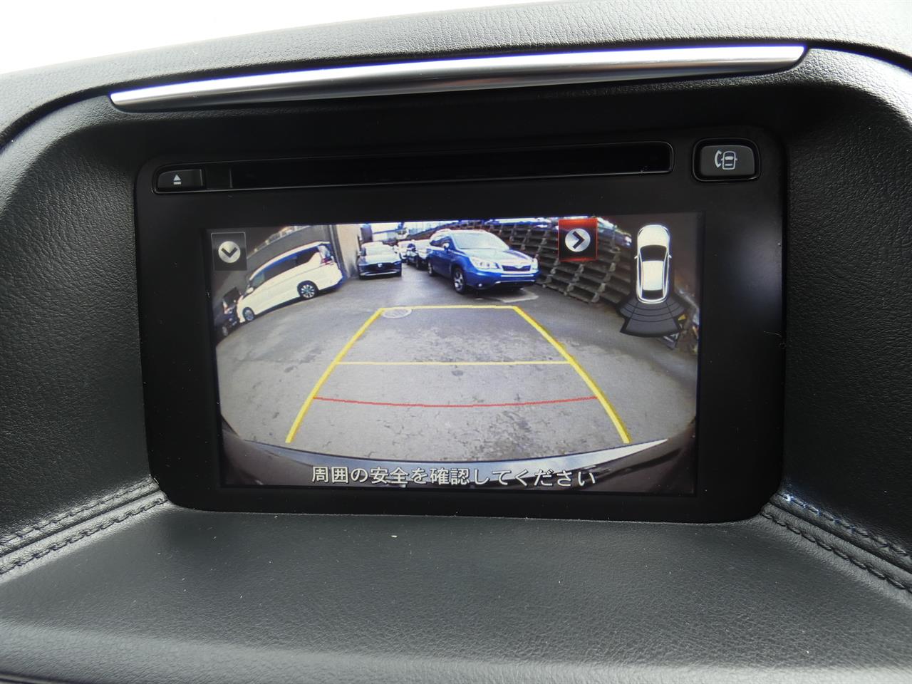 2016 Mazda CX-5 thumbnail