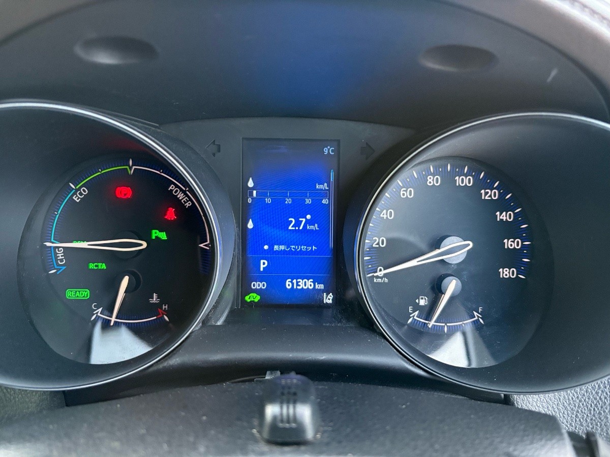 2017 Toyota C-HR thumbnail