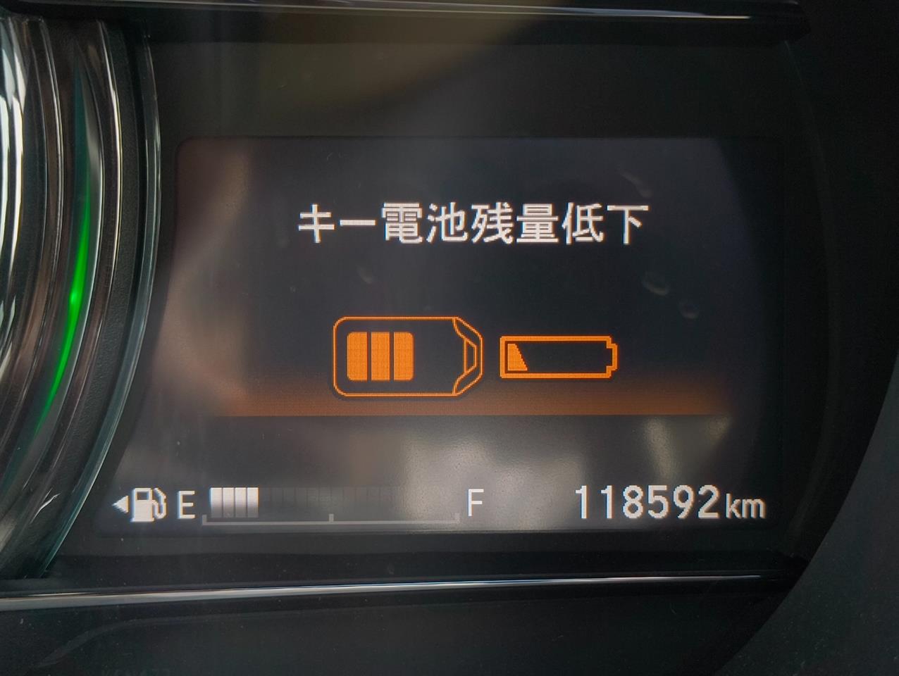 2019 Honda Grace thumbnail
