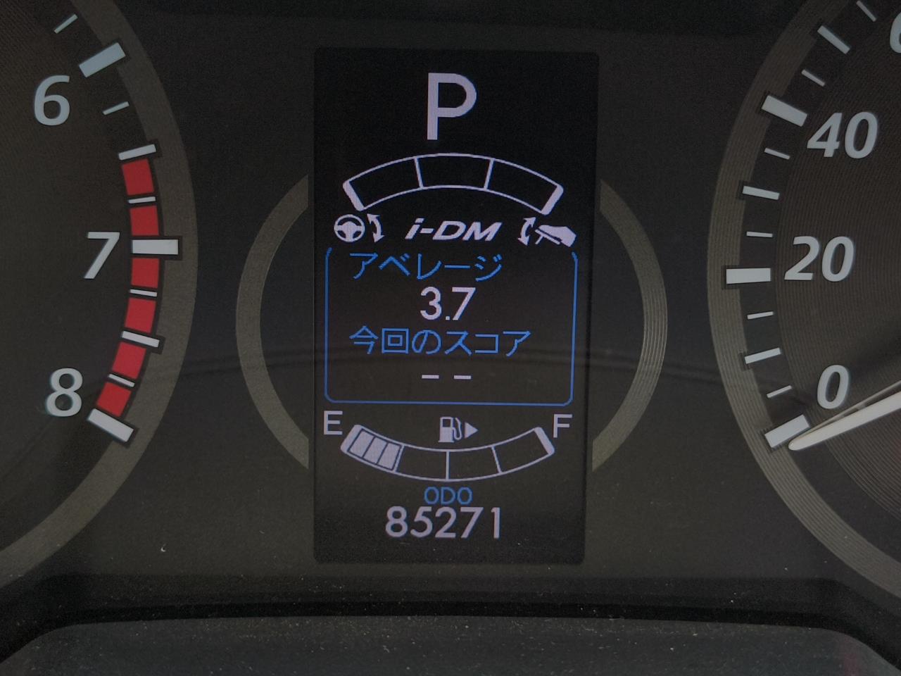 2013 Mazda Premacy thumbnail