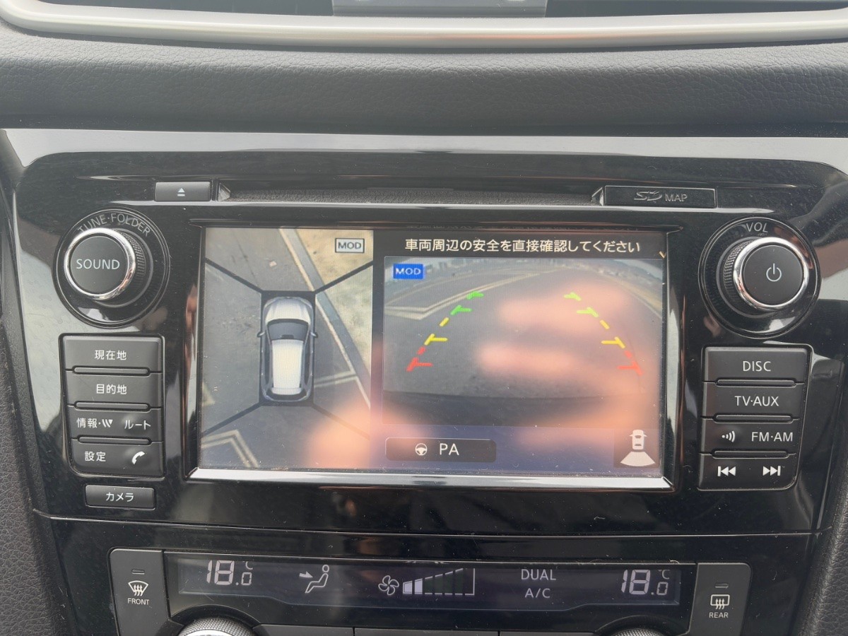 2015 Nissan X-Trail thumbnail