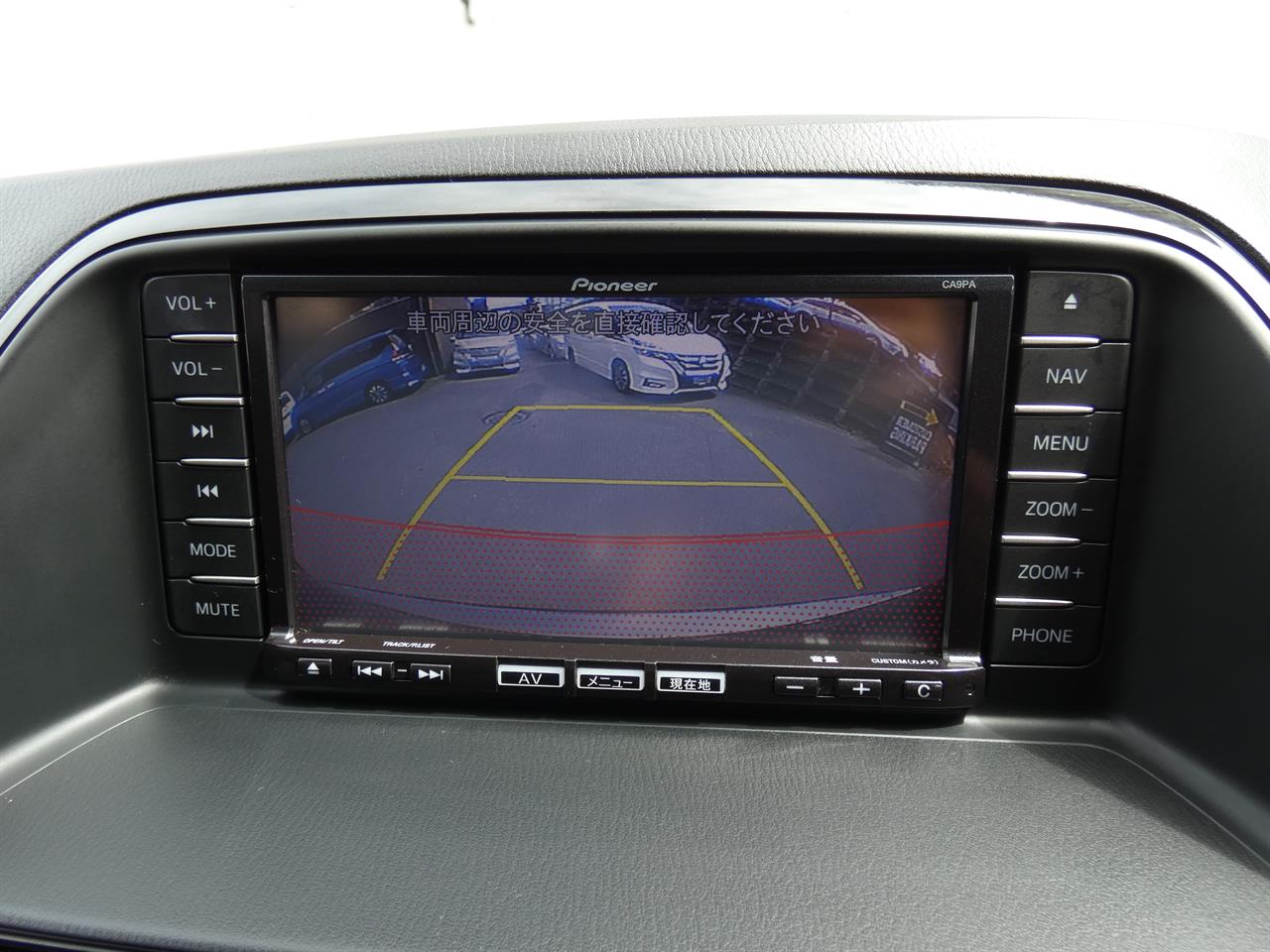 2014 Mazda CX-5 thumbnail