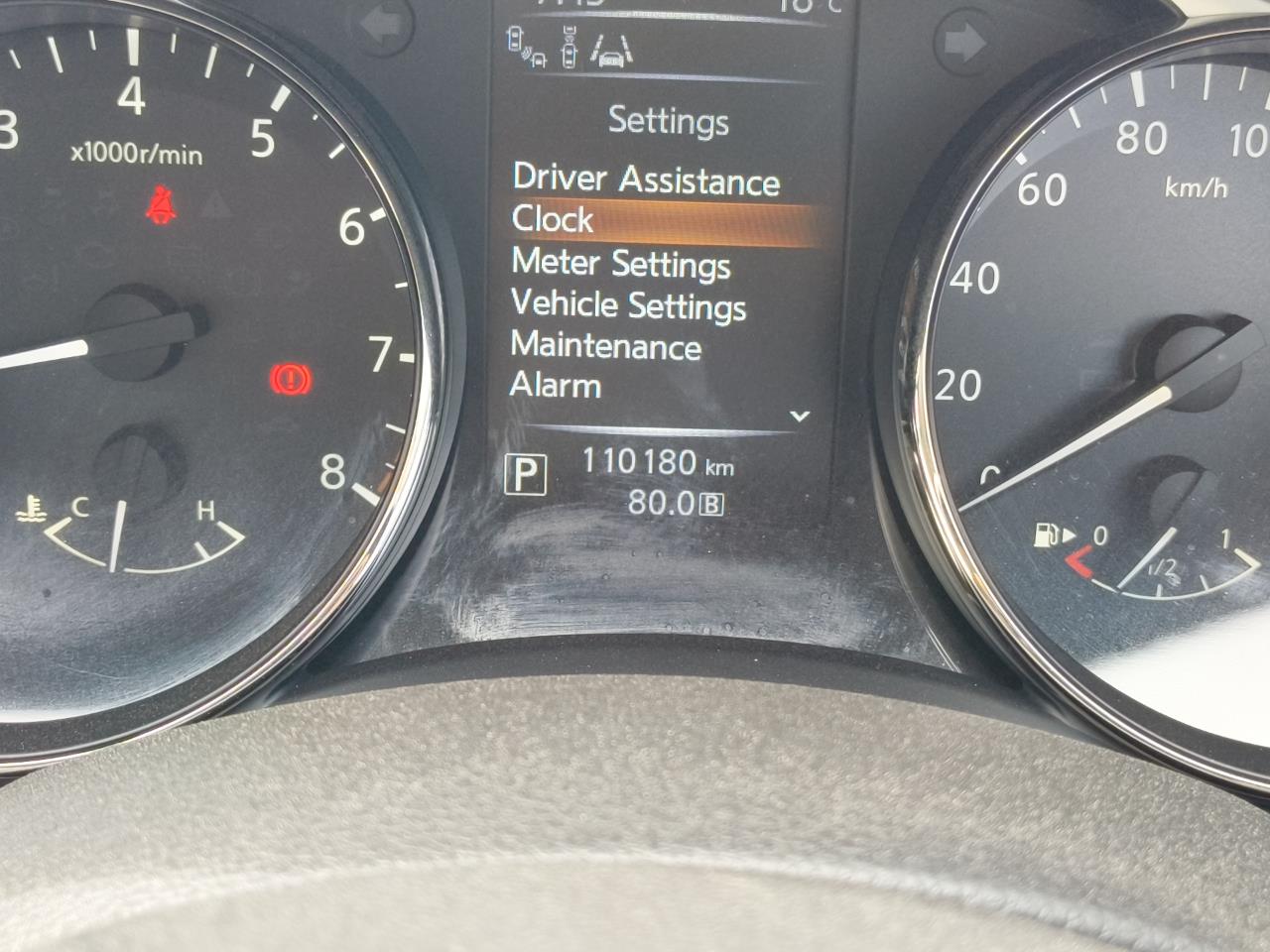 2016 Nissan X-Trail thumbnail