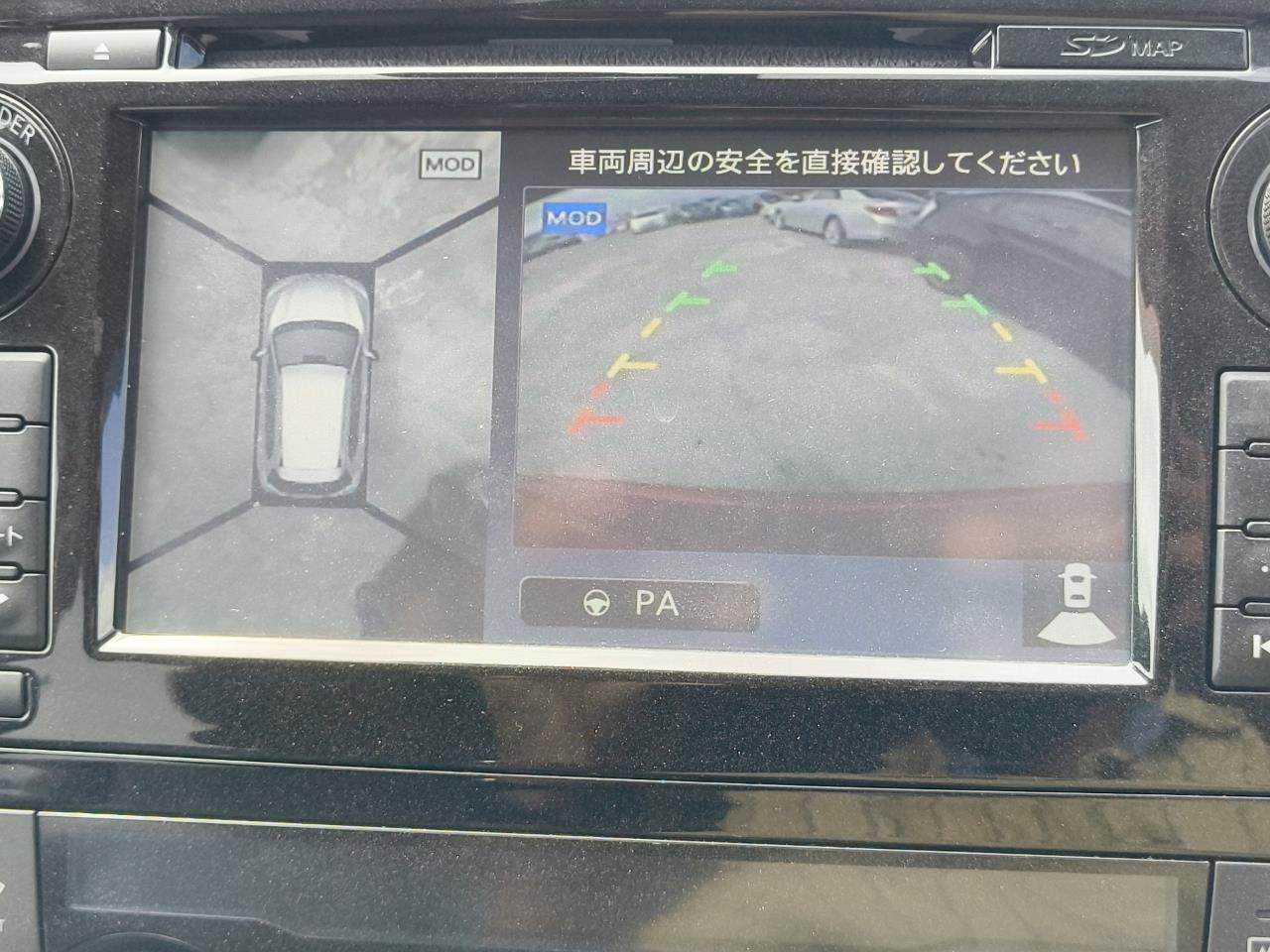 2016 Nissan X-Trail thumbnail