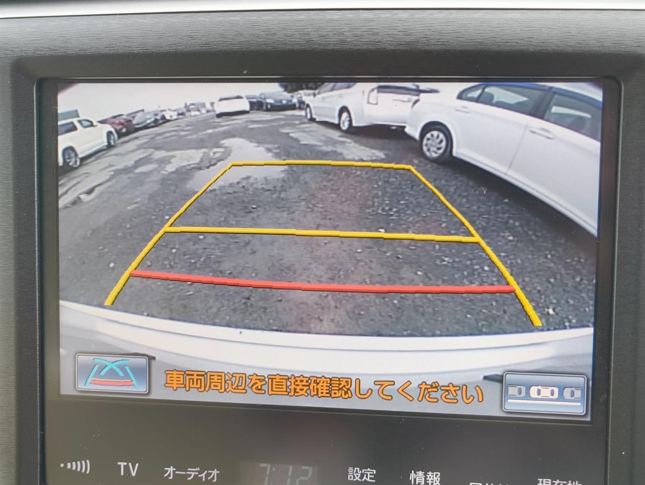 2013 Toyota Crown thumbnail