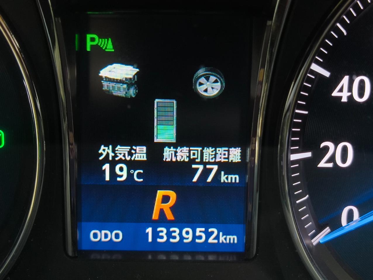 2013 Toyota Crown thumbnail