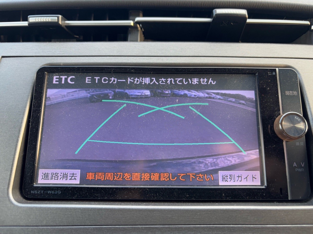 2013 Toyota Prius thumbnail