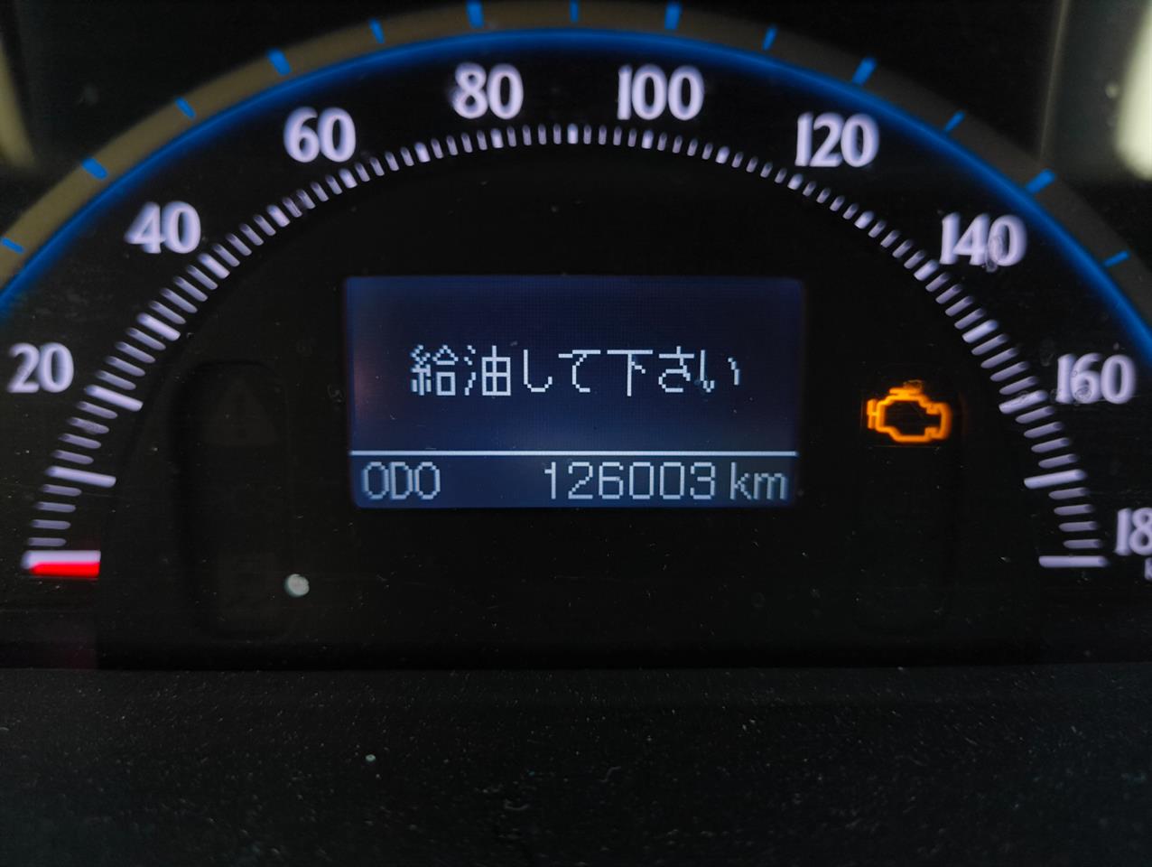 2012 Toyota Sai thumbnail