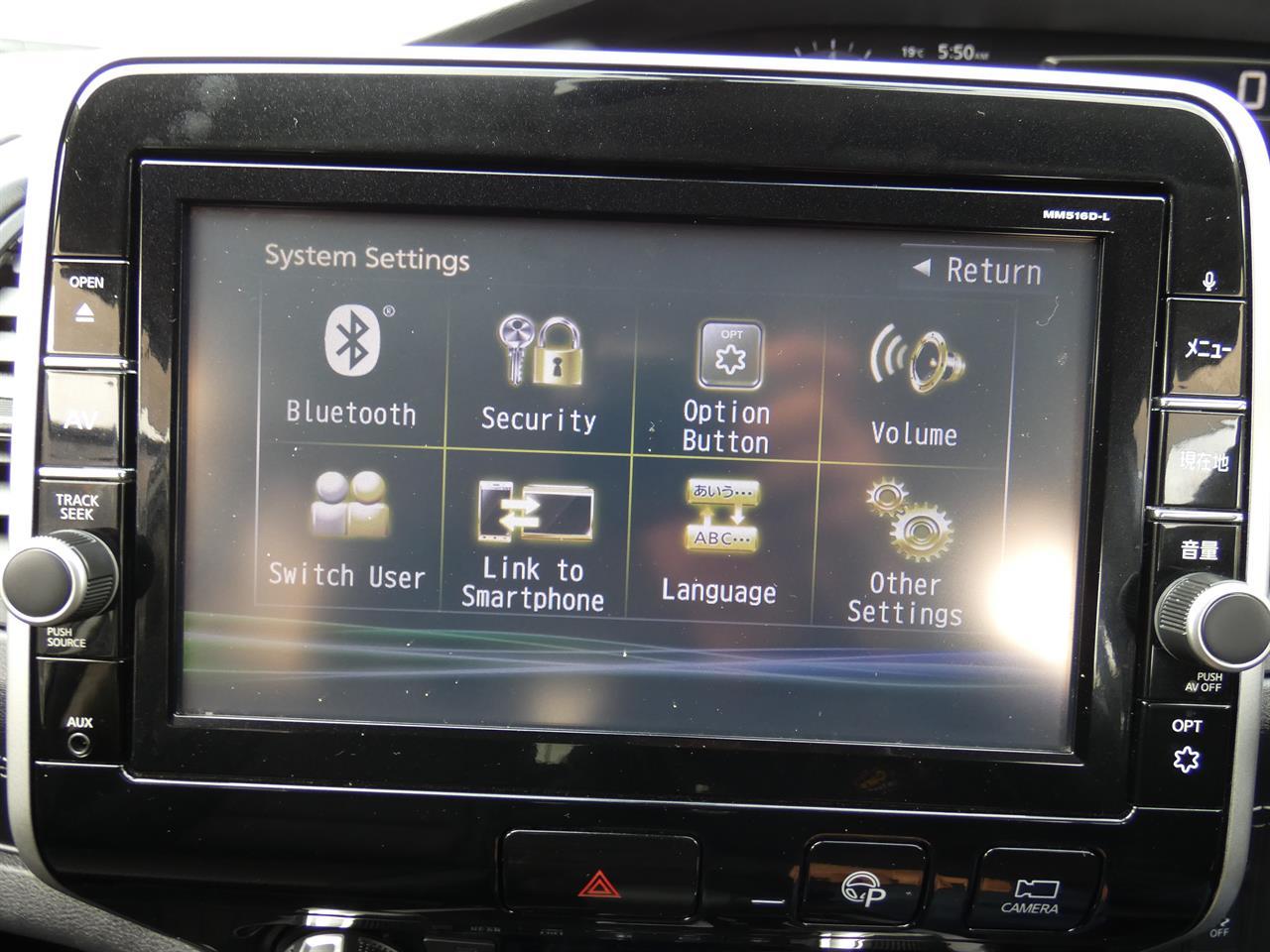 2017 Nissan SERENA thumbnail